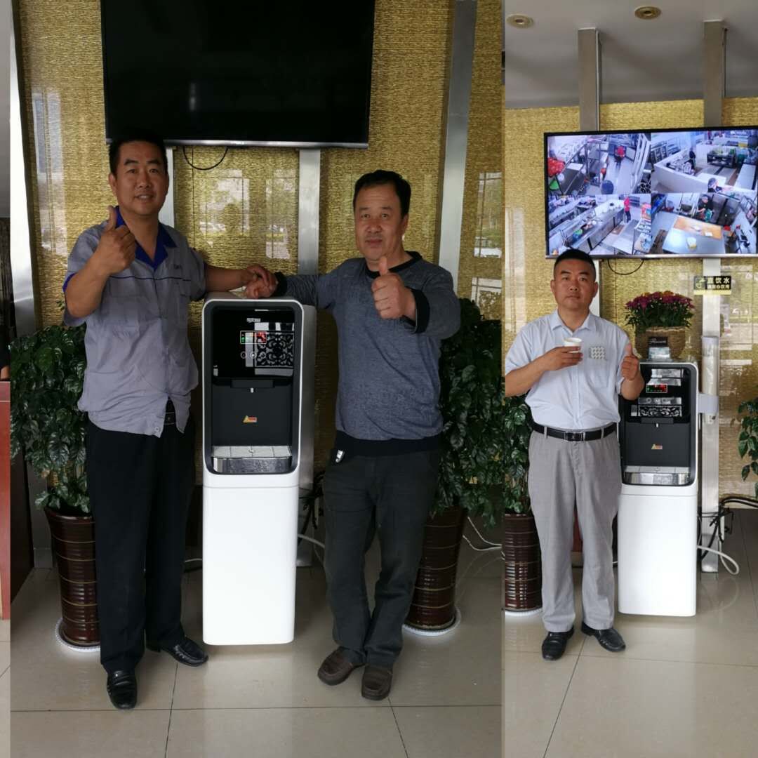 QQ图片20180714115834.jpg