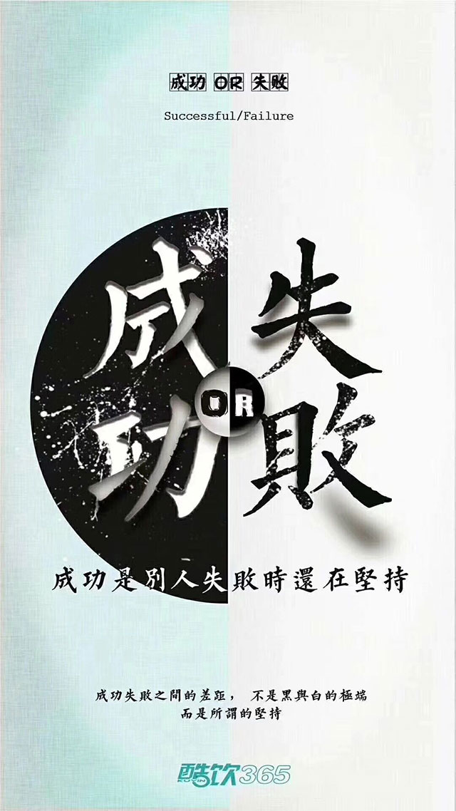 企业文化-----.jpg