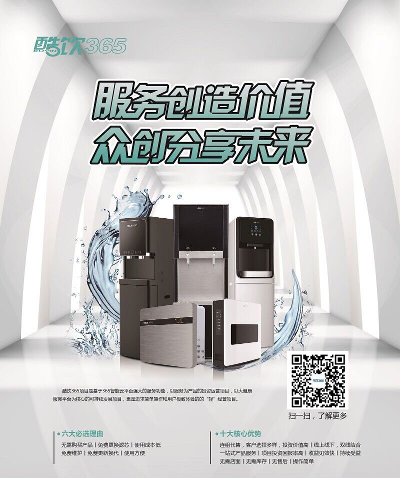联系我们----.jpg