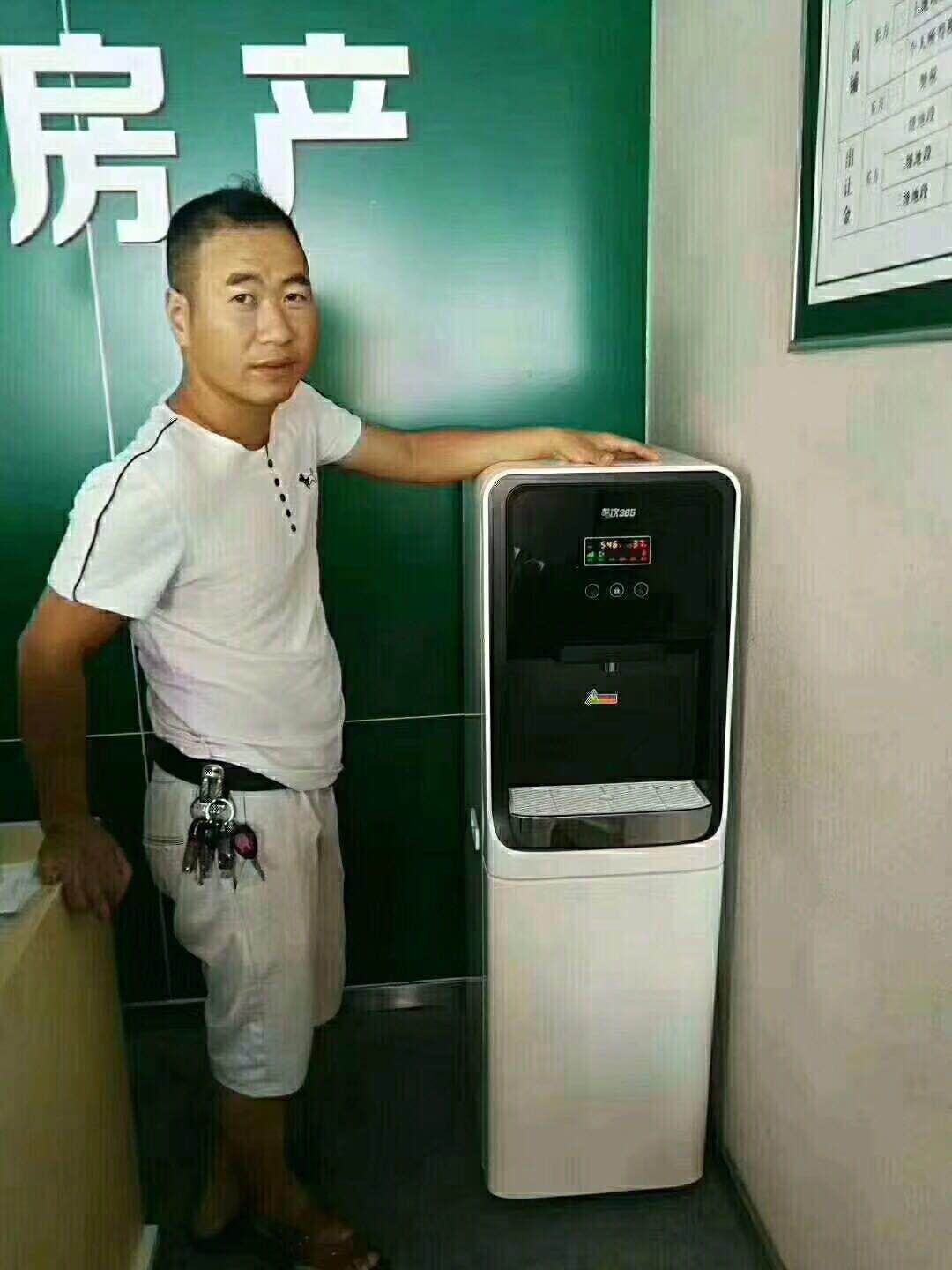 某办公场所4