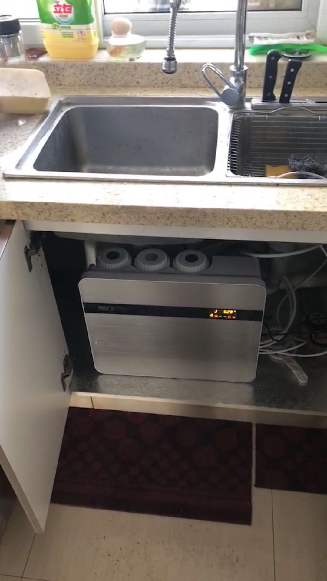 某餐饮3