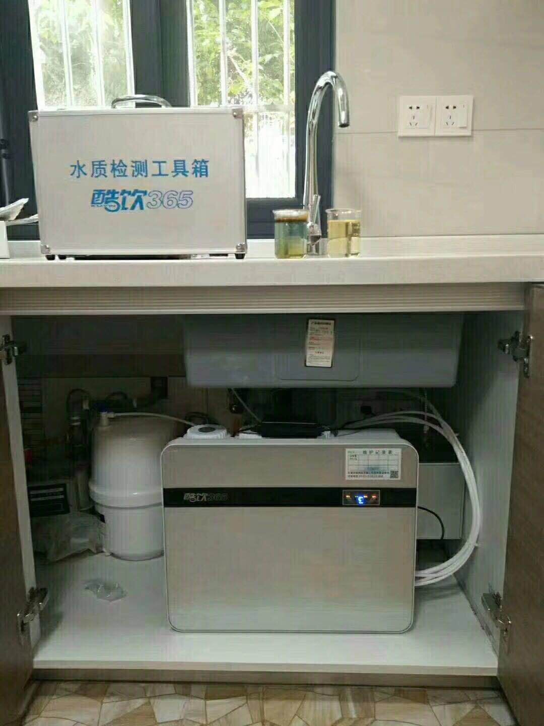 某餐饮9